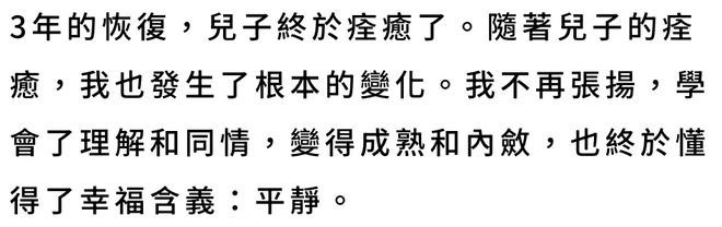 名利场张艾嘉独子大婚老钱、潮人齐聚人脉横跨台港娱圈老中青……威廉希尔williamhill(图61)