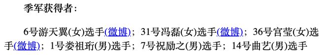 名利场张艾嘉独子大婚老钱、潮人齐聚人脉横跨台港娱圈老中青……威廉希尔williamhill(图36)