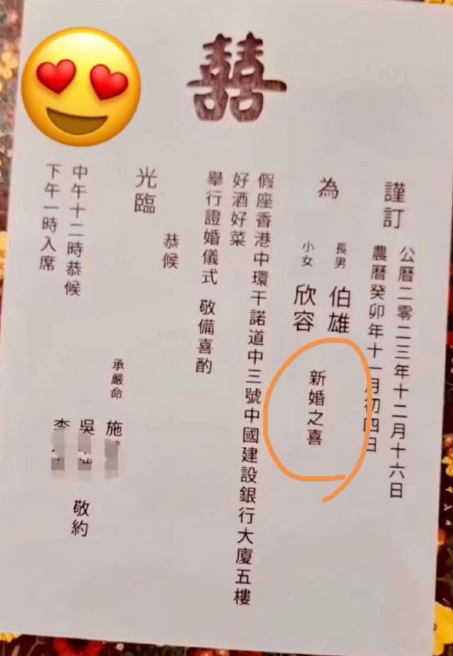 威廉希尔williamhill吴千语嫁朱门难掩促进晒出大宗甘美婚纱照婚礼将正在来岁举办(图4)