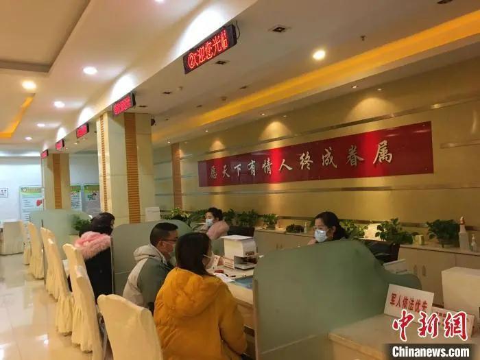 婚姻指示、整顿彩礼、杜绝婚闹……婚俗更动改什么？威廉希尔williamhill(图1)