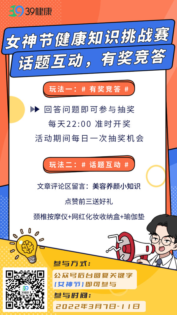 婚纱照神态有哪些威廉希尔williamhill(图1)